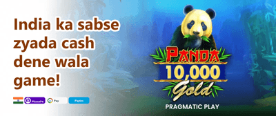 100% First Deposit Match promotion