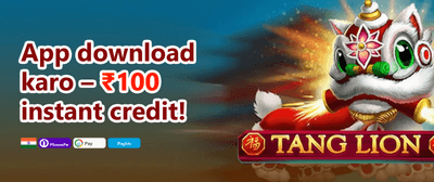 Mega Slot Free Spins promotion